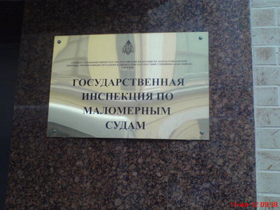 DSC01261.JPG