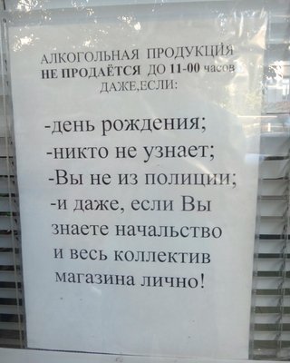 IMG_20160724_103505.jpg