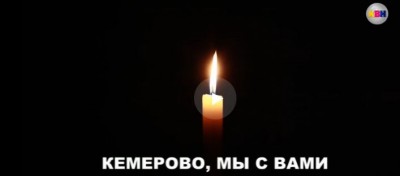 Захват-1.jpg