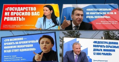 3-fotoram.jpg