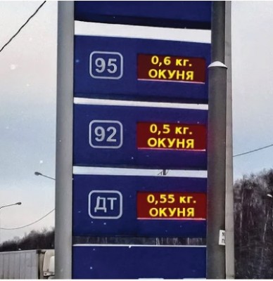 ссс.jpg