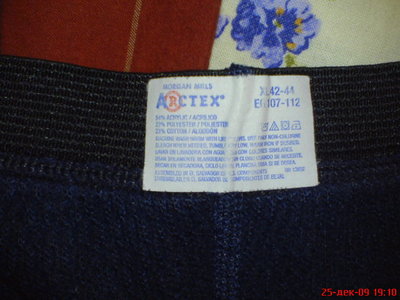 DSC01072.JPG