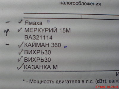 DSC01175.JPG